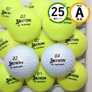 Aランク 25個 2021年モデル ゼットスター DIVIDE イエロー / ホワイト ツートン 良品 ダンロップ スリクソン Z-star ロストボール 送料無料(その他)