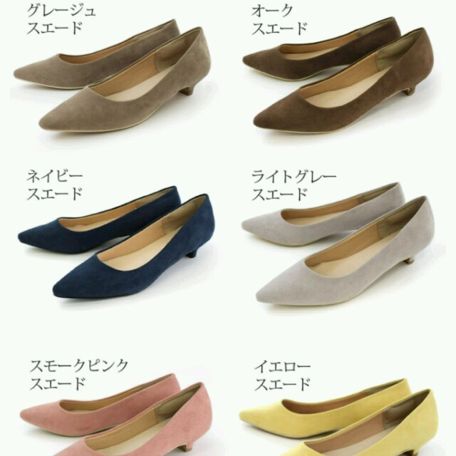 AmiAmi♡﻿パンプス ライトグレー レディースの靴/シューズ(ハイヒール/パンプス)の商品写真