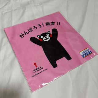 【新品未使用】くまモン メガネ拭き メガネクリーナー(日用品/生活雑貨)