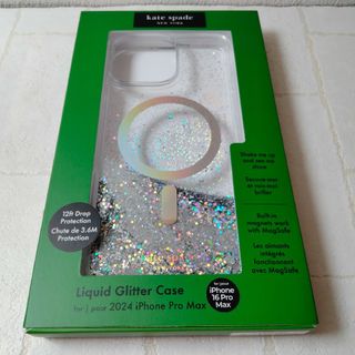 kate spade new york iPhone 16 Pro Max ケー(iPhoneケース)