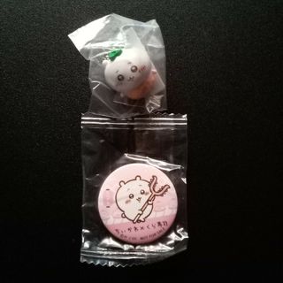 ちいかわ×くら寿司　ちいかわ2個セット(キャラクターグッズ)