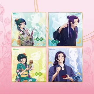 薬屋のひとりごと　中国限定　猫猫　壬氏　色紙　セット　A(その他)