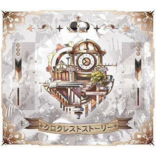 (CD)クロクレストストーリー(初回限定盤A)／After the Rain(そらる×まふまふ)(アニメ)