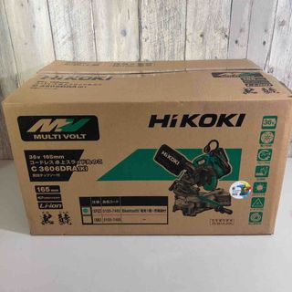 【未使用品(未開封)】◇HiKOKI(ハイコーキ) 36V 充電式 卓上スライド丸のこ 刃径165mm  C3606DRA(K)(XPSZ) 黒鯱チップソー付 シャチ【戸田店】(工具)