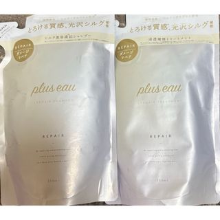 プリュスオーリポア シャンプー＆トリートメント詰替用350ml(シャンプー/コンディショナーセット)