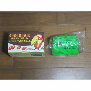 珍品 キョロちゃん パンチングドール(箱付) 森永製菓 チョコボール 未使用品(その他)