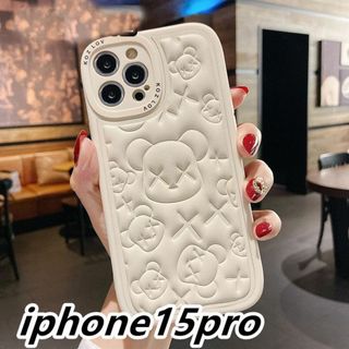 iphone15proケース お洒落 可愛　熊  軽量 ホワイト1(iPhoneケース)