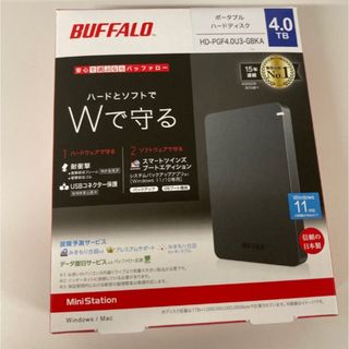 バッファロー(Buffalo)の【新品未使用】buffalo HD-PGF4.0U3-GBKA  4TB(PC周辺機器)