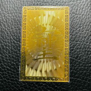 【新品未使用】そしじ ゴールドカード　愛　調和　感謝(その他)