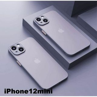 iphone12miniケース　マット　灰色 耐衝撃 342(iPhoneケース)