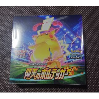 ポケモン(ポケモン)のポケモンカードゲーム　仰天のボルテッカー　未開封(Box/デッキ/パック)