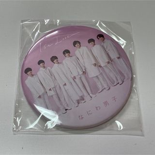 ナニワダンシ(なにわ男子)の【新品未開封】なにわ男子 First Love アルバム 特典 缶バッジ(アイドルグッズ)