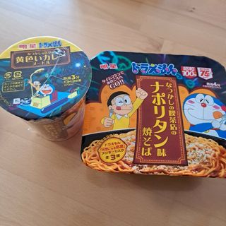 ドラえもんナポリタン味焼きそば　黄色いカレー作ったらヌードルセット(調味料)