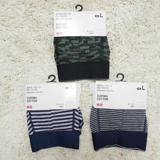 ユニクロ(UNIQLO)の新品未使用品 ユニクロ ボクサーブリーフ ローライズ Lサイズ 3枚セット(ボクサーパンツ)