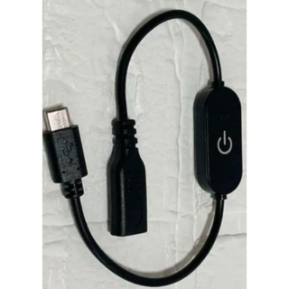 USB C 延長ケーブル スイッチ付き タイプC 30cm 充電(その他)