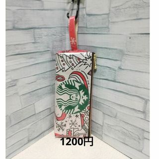 スタバ 紙袋 三角ポーチ ハンドメイド(ポーチ)