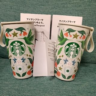 スターバックス(Starbucks)のスターバックス　355ml 福袋 ステンレスボトルA　2025 　2個セット(タンブラー)
