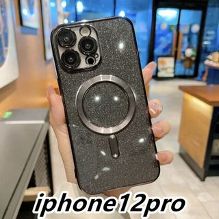 iphone12proケース 　無線　磁気 ワイヤレス充電 ブラック７(iPhoneケース)