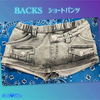 BACKS（バックス）💙デニム風ショートパンツ(ショートパンツ)