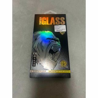 iPhone 15 Pro Max 用 覗き見防止 強化ガラスフィルム(保護フィルム)