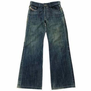 Women's Bootcut Jeans | Dark Blue | Diesel D-Hush