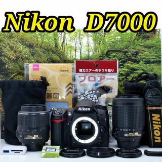 ニコン(Nikon)のニコン D7000❤️標準＆望遠VRレンズセット❤️初心者〜中級者におすすめ(デジタル一眼)