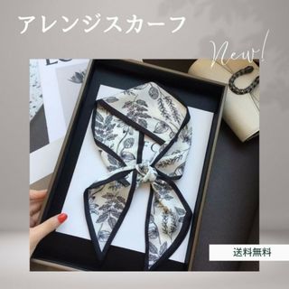 ヘアメ 植物 リボン バッグスカーフ ヘアリボン モノトーン リボンスカーフ(バンダナ/スカーフ)