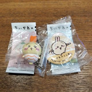 チイカワ(ちいかわ)のちいかわ くら寿司 ビッくらポン うさぎフィギュア 缶バッジ 2個セット(キャラクターグッズ)