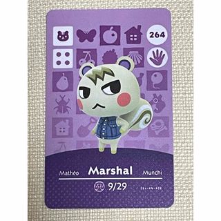 あつまれどうぶつの森 amiiboカード ジュン 英語版(カード)