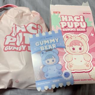 【未開封】POPMART HACIPUPU Gummy Bear(ぬいぐるみ)