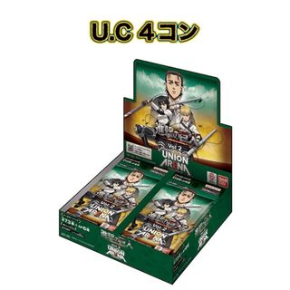 バンダイ(BANDAI)のUNION ARENA 進撃の巨人 vol.2 ⑥(Box/デッキ/パック)