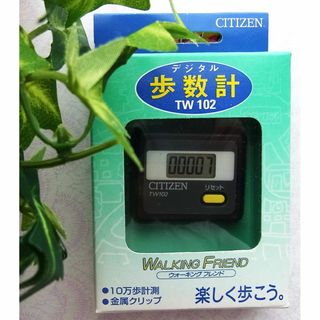 シチズン(CITIZEN)の【未使用品】シチズン 電子式 デジタル 歩数計 TW 102 ブラック(その他)