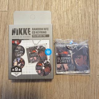 NIKKE ランダム NFC CDキーリング SLEEPING FOREST(キャラクターグッズ)