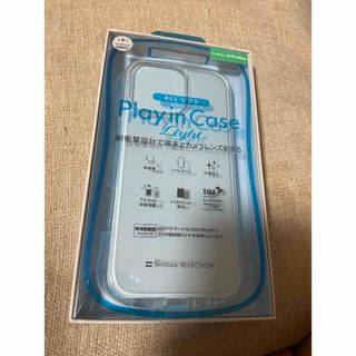 Play in Case Light  iPhone16pro max(iPhoneケース)