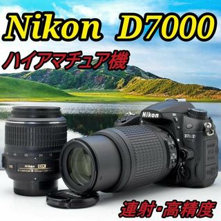 ニコン(Nikon)のNikon D7000❤️高速連写＆高画質❤️本格撮影デビューに最適な一眼レフ(デジタル一眼)