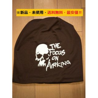 即購入歓迎♪新品♪お洒落♪ビニ―英字スカル（ダークブラウン）♬(ニット帽/ビーニー)