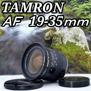 キヤノン(Canon)のCanon 超広角レンズ ❤️TAMRON AF19-35mm❤️キャノン(レンズ(ズーム))