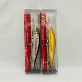 メガバス(Megabass)のメガバス X-80 MAGNUM +1 マグナム 未開封 2個セット X80(ルアー用品)