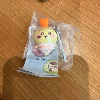 ちいかわ　くら寿司　うさぎマスコット(キャラクターグッズ)