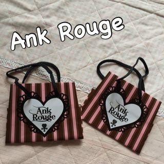 アンクルージュ(Ank Rouge)のアンクのミニショッパー💓(ショップ袋)