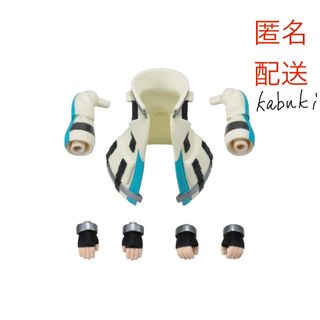 バンダイ(BANDAI)のリンクトラベラーズ　ブルービルへの潜入編～SIDE:G　アウターコート（白×青）(SF/ファンタジー/ホラー)