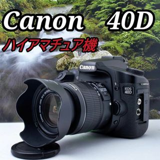 キヤノン(Canon)のCanon 40D❤️プロ品質を手軽に❤️扱いやすい定番ミドルクラスモデル❤️(デジタル一眼)