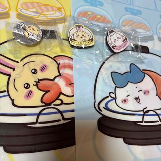 チイカワ(ちいかわ)のちいかわ　くら寿司　うさぎ　(キャラクターグッズ)