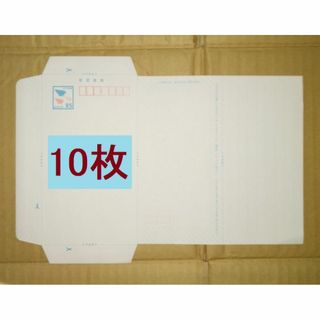 郵便書簡（ミニレター）_85円×10枚(使用済み切手/官製はがき)