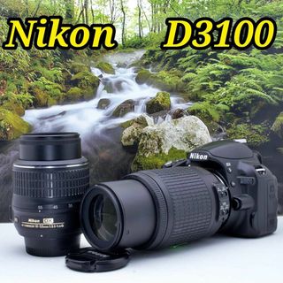 ニコン(Nikon)のNikon D3100❤️ダブルレンズ❤️簡単ガイドモードで初心者も安心❤️(デジタル一眼)