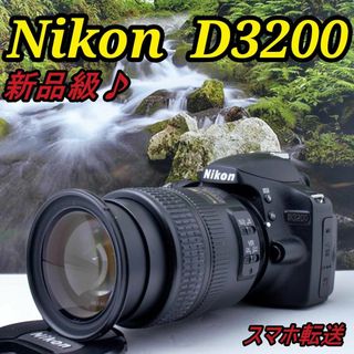 ニコン(Nikon)のNikon D3200❤️高画質2416万画素＆手ブレ補正❤️ズームレンズ付❤️(デジタル一眼)