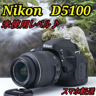ニコン(Nikon)の初心者オススメ❤️Nikon D5100❤️スマホ転送自撮,動画OK❤️(デジタル一眼)
