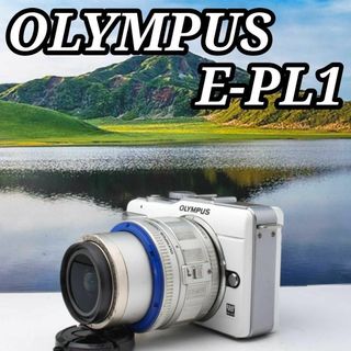 オリンパス(OLYMPUS)のスマホ転送❤️オリンパス★E-PL1❤️可愛いミラーレスカメラ❤️すぐに使える(デジタル一眼)