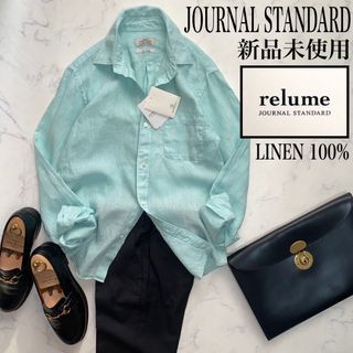ジャーナルスタンダードレリューム(JOURNAL STANDARD relume)のJOURNAL STANDARD relume タグ付き新品未使用　S リネン(シャツ)