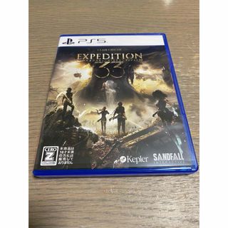 PS5 クレールオブスキュール エクスペディション33 新品(家庭用ゲームソフト)